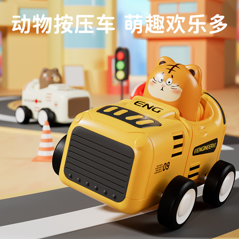 Cross-border cartoon press toy car, racing car, cute inertial gift car, animal rebound car details Picture