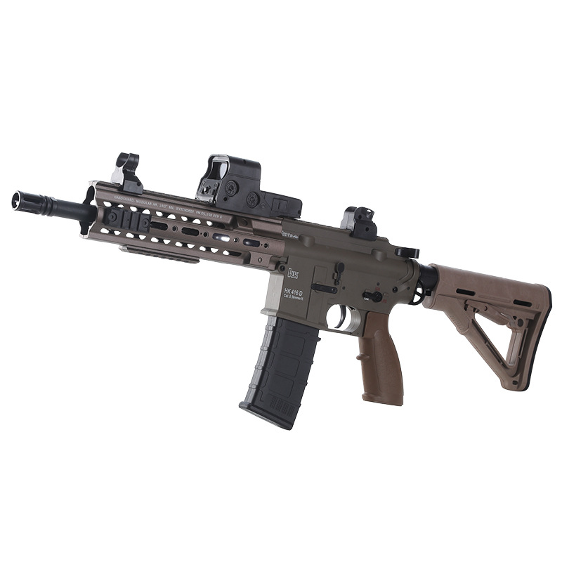 M416儿童白底实物图