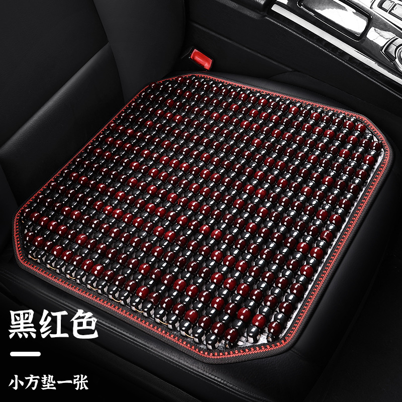 Car seat cushion single summer wooden bead square cushion single seat cushion non-binding non-slip breathable rear seat cushion cool cushion Application Scenario