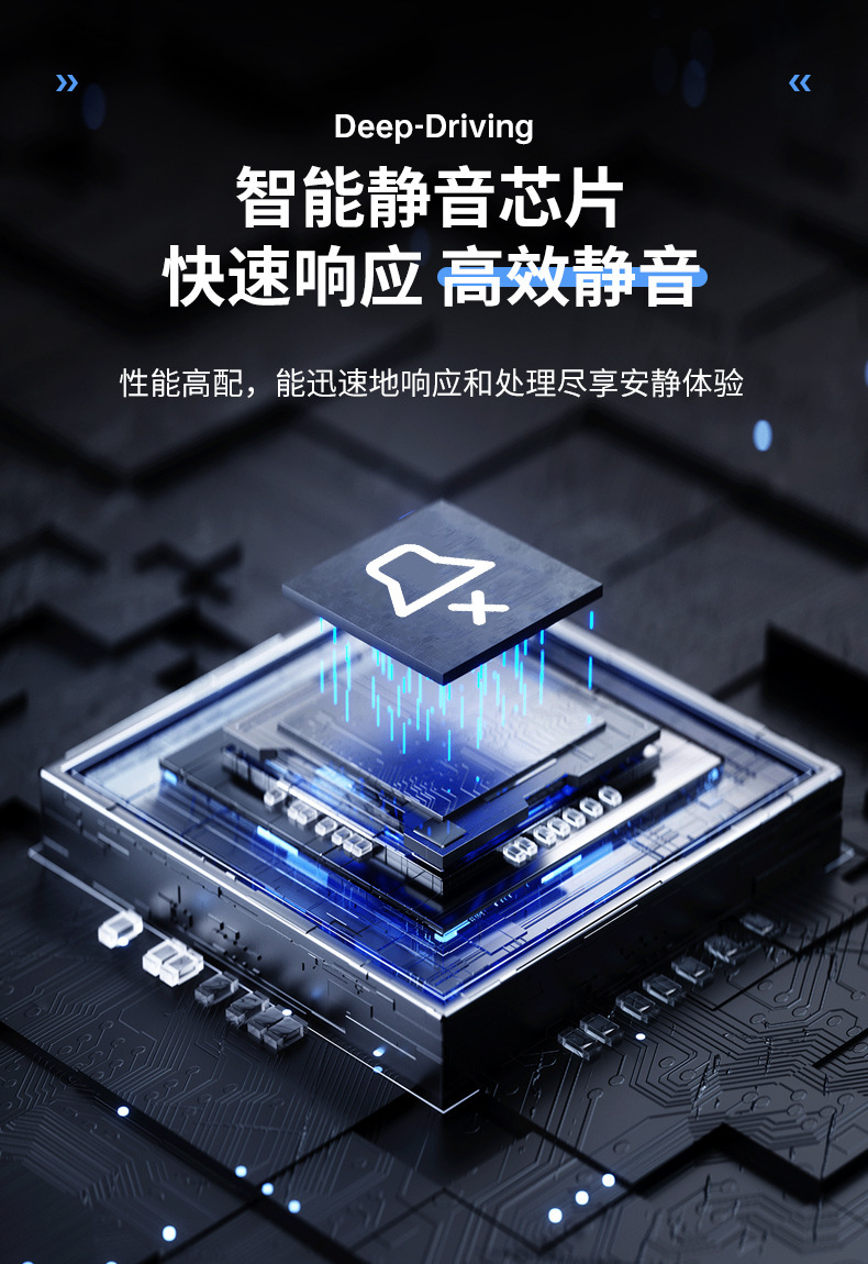 松龄 610无刷筋膜枪充电角度可旋转调节按摩枪电动肌肉健身按摩器详情18