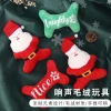 Amazon's new Christmas dog plush toy, a vocal puppy toy, and a Santa Claus decoration details Picture