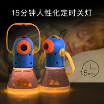 Multifunctional story projector