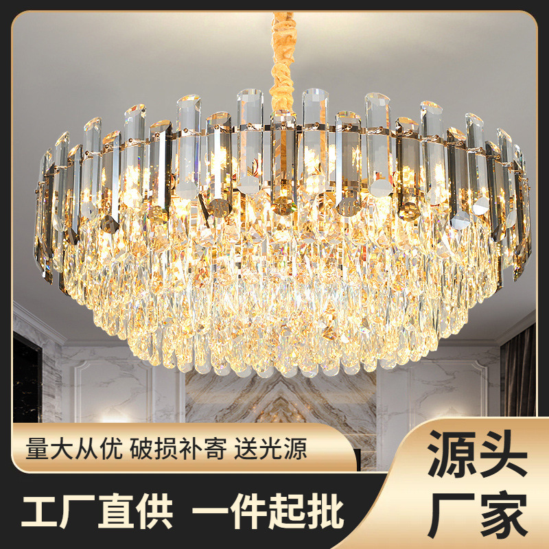 后现代水晶吊灯水晶客厅灯大气吊灯别墅商店展厅店铺大灯餐厅灯