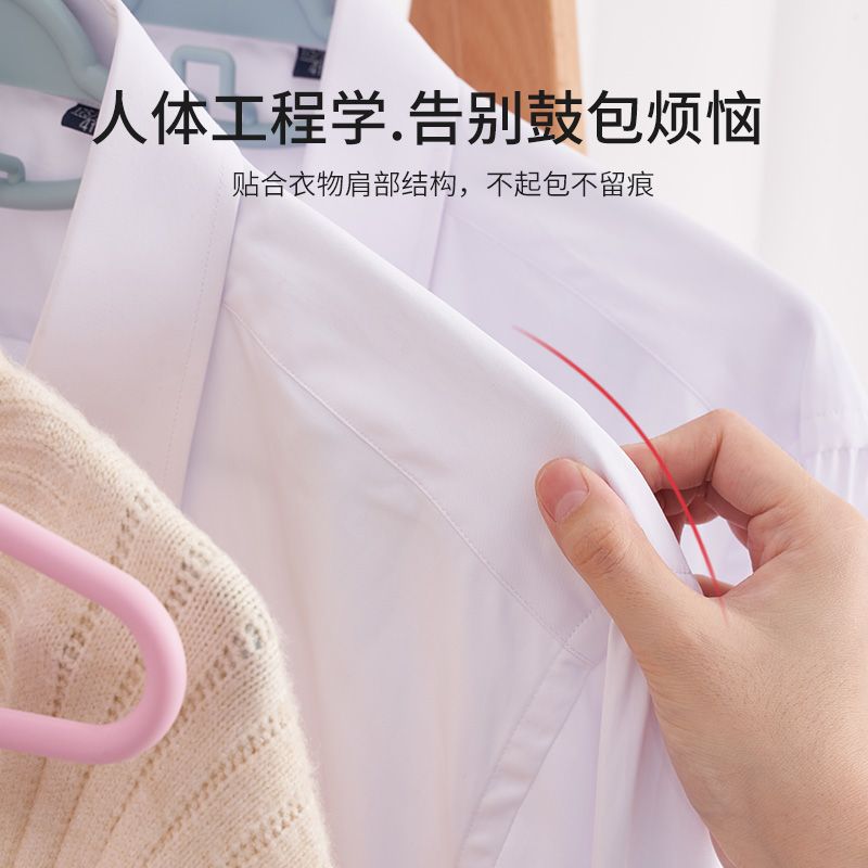 衣架实物图