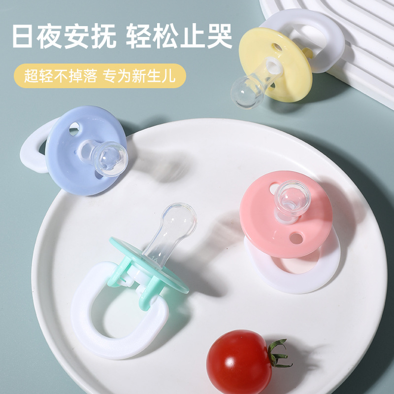 婴儿安抚奶嘴宝宝安睡奶嘴新生儿安慰奶嘴婴幼儿安睡神器