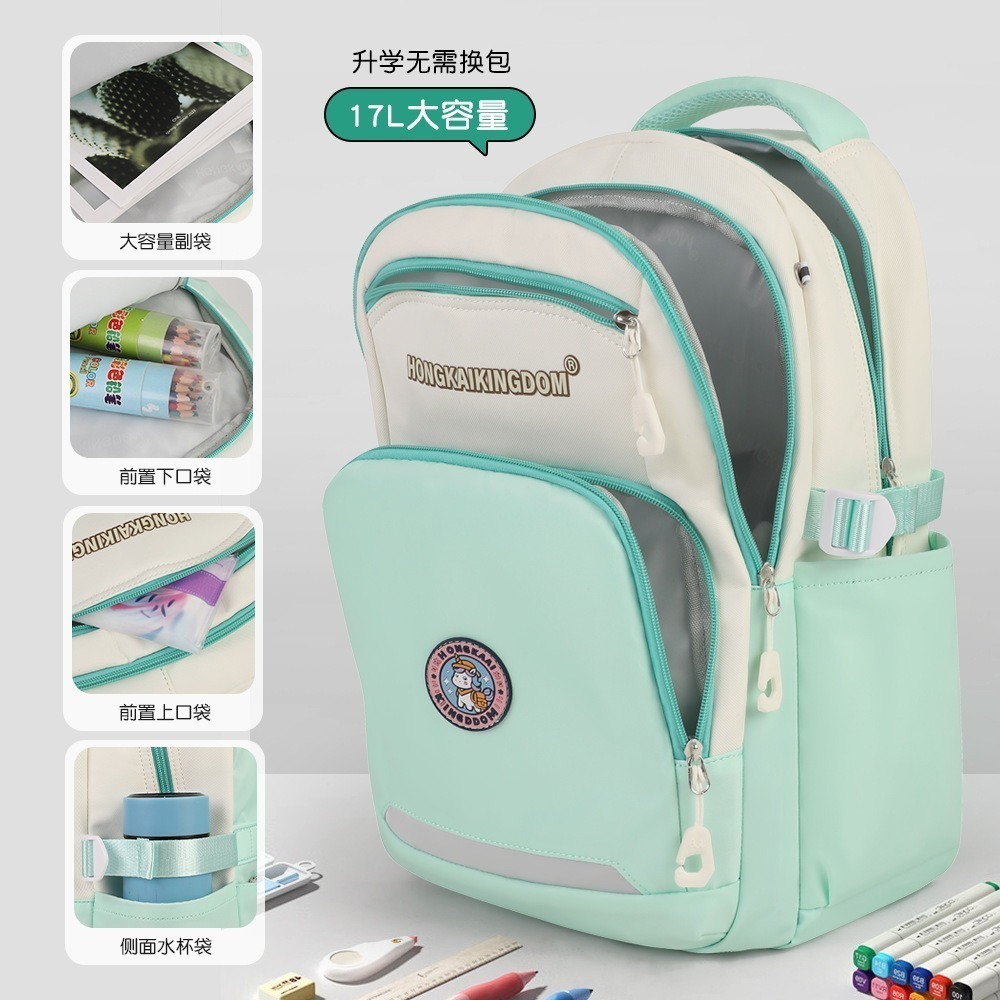 2025 New men's and women's backpacks, large-capacity, multi-functional, fashionable backpacks, and waterproof backpacks for junior high school and primary school students Specification image