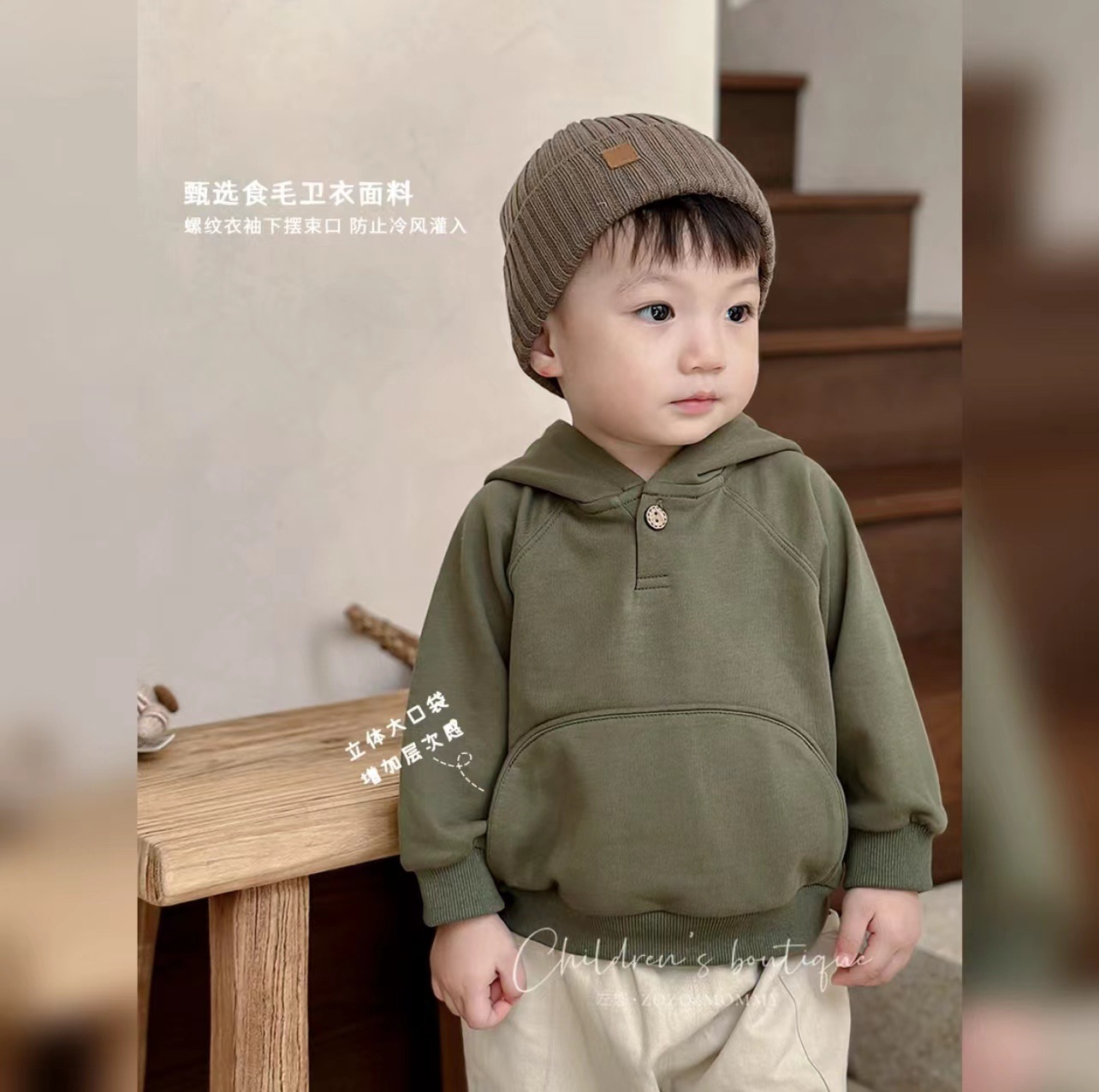 (焦糖布蕾)细节图