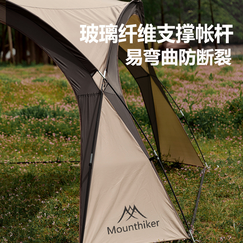 山之客户外露产品图