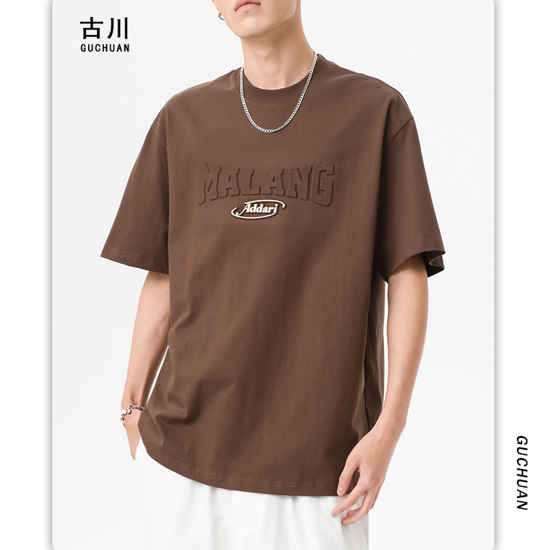 Summer 2024 Release: 230g letter steel stamp short-sleeved T-shirt for men, loose round neck, versatile half-sleeve Specification image
