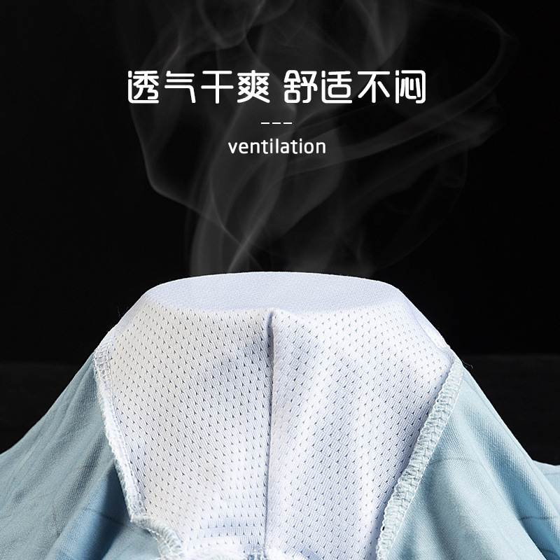 [Explosive Factory] Men's Underwear Wholesale Non-Cotton Fabric Boxers Milk Silk Print Men's Boxers Specification drawing
