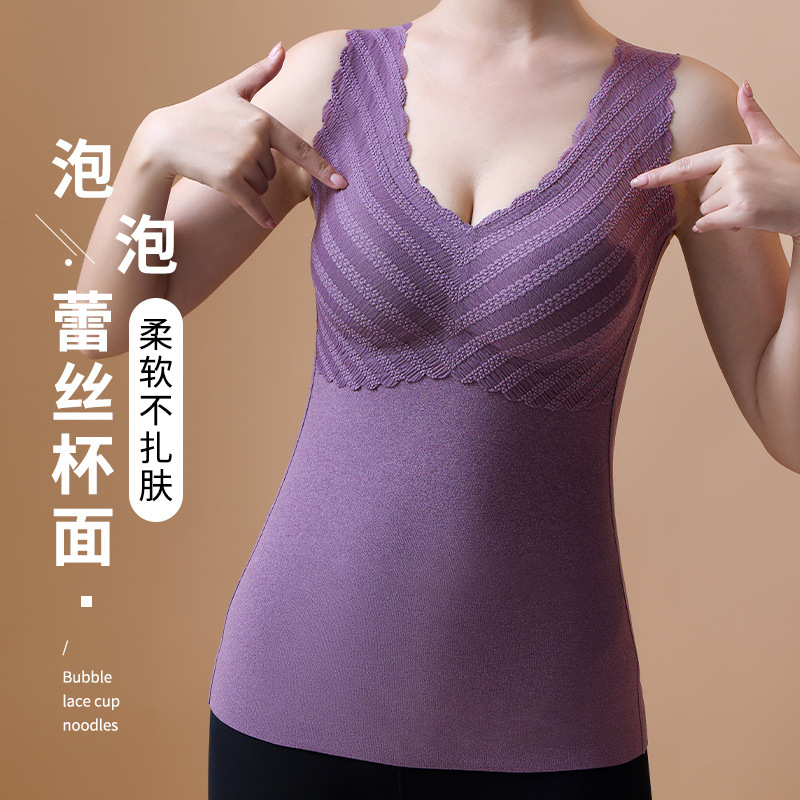Thermal Vest Women's Velvet Autumn And Winter Seamless Suspenders Self-Heating Underwear Thickened With Velvet Slim-Fit Autumn And Winter Undergarments Specification drawing