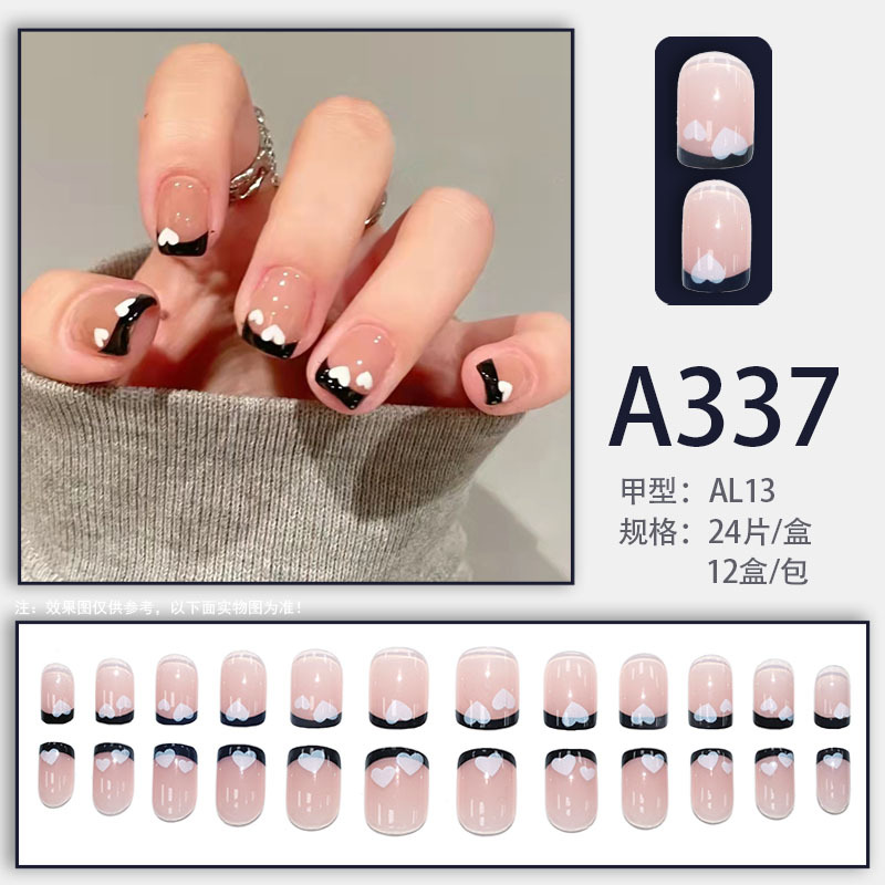 美甲贴实物图