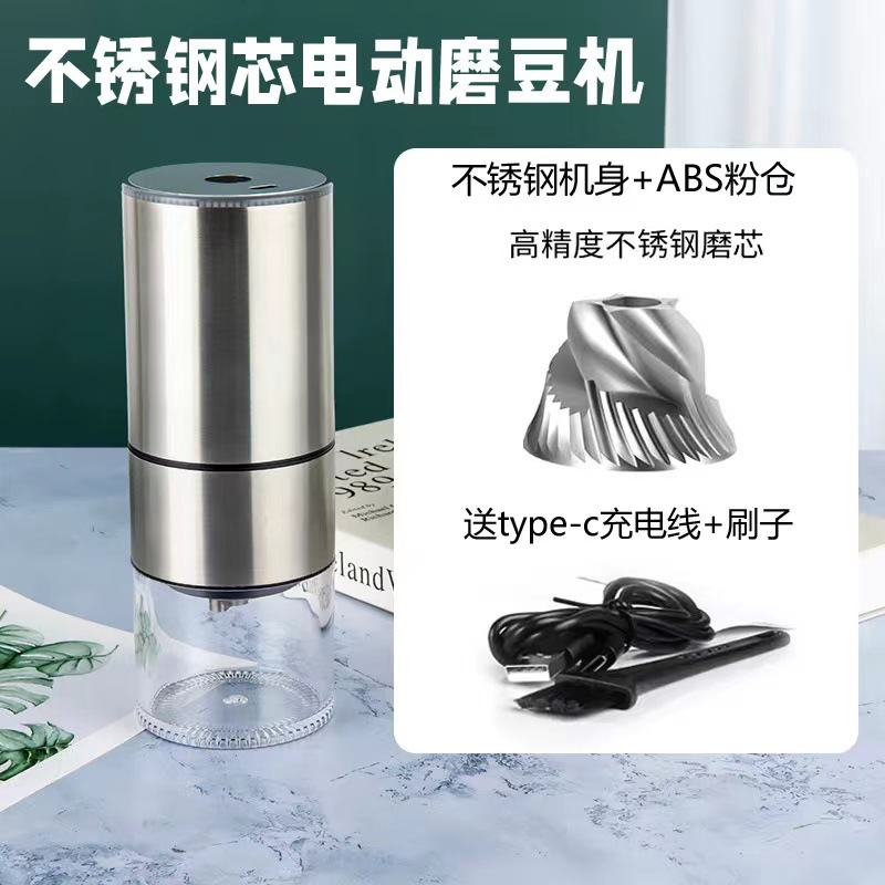 Cross-border spot grinder Coffee bean grinder hand grinder hand-operated CNC core grinding Specification drawing