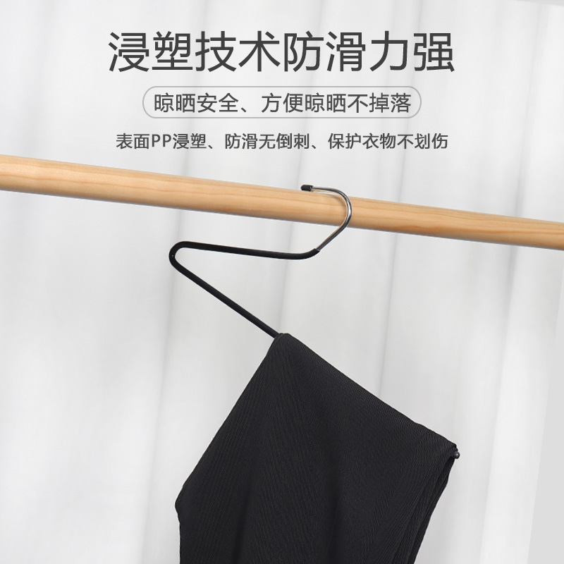 The goose-shaped clothes hanger is a household clothes drying rack that leaves no trace and is anti-slip. It is used in dormitories for student shoulder corner clothes drying and supporting clothes racks Application Scenario