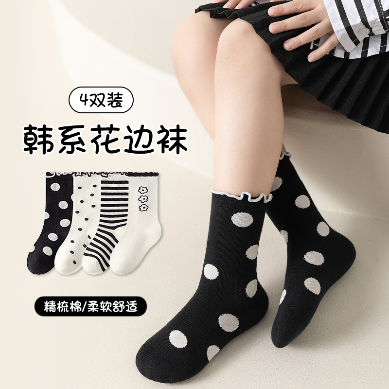袜子地摊一件代发儿童袜子春秋新款花边中筒袜宝宝黑白棉袜女童韩系可爱袜子批发一件代发