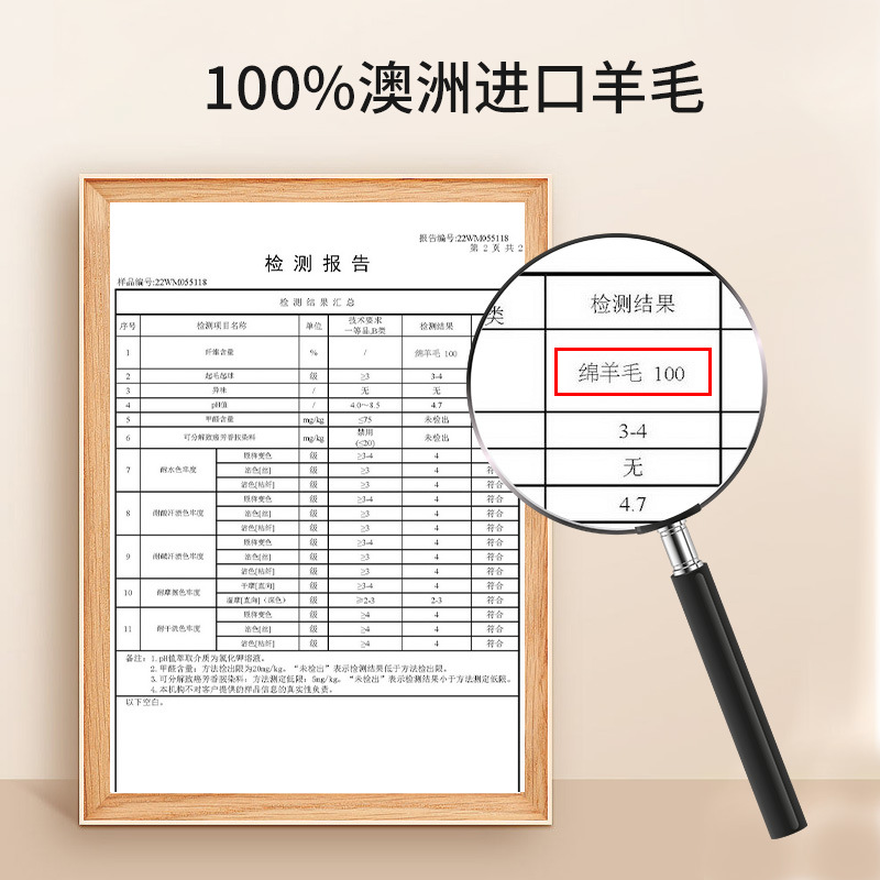 冬季新款10细节图