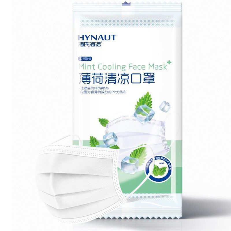 一次性口罩实物图