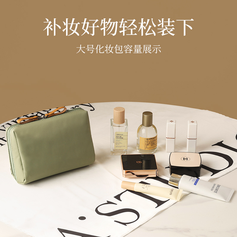 Mini Red Envelope Makeup Bag Portable Makeup Storage Bag Simple Waterproof Travel Storage Bag Hold Bag Specification drawing