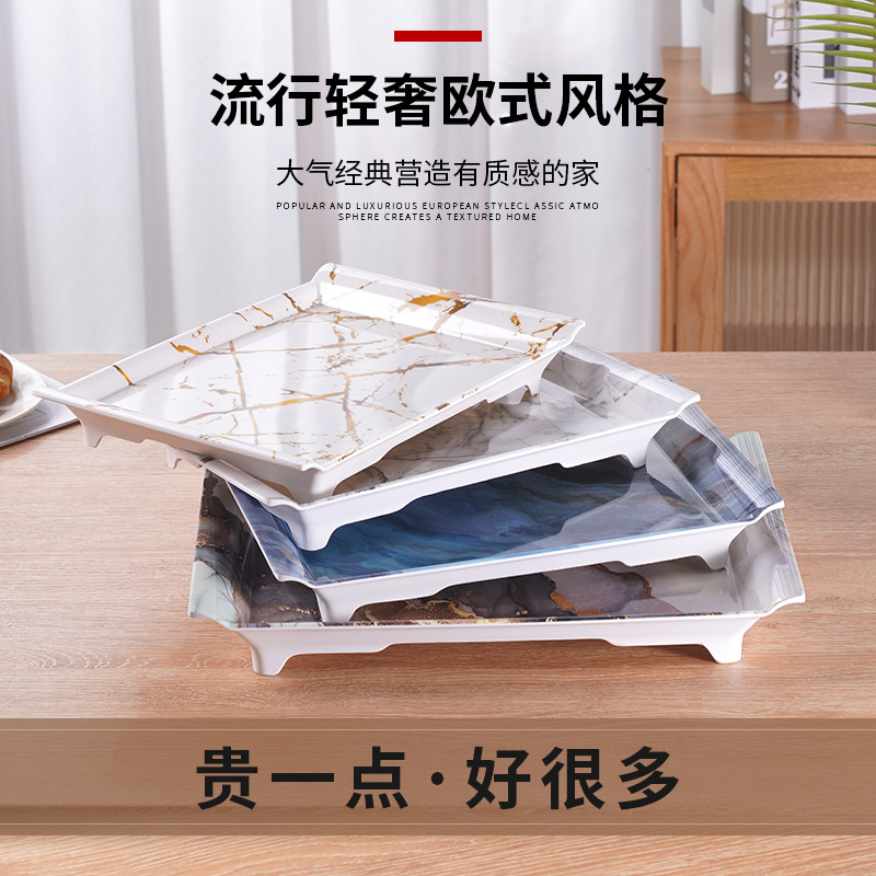 爆款琛璟高脚翘边仿瓷茶盘家用大理石长方形茶具托盘客房杯盘果盘细节图