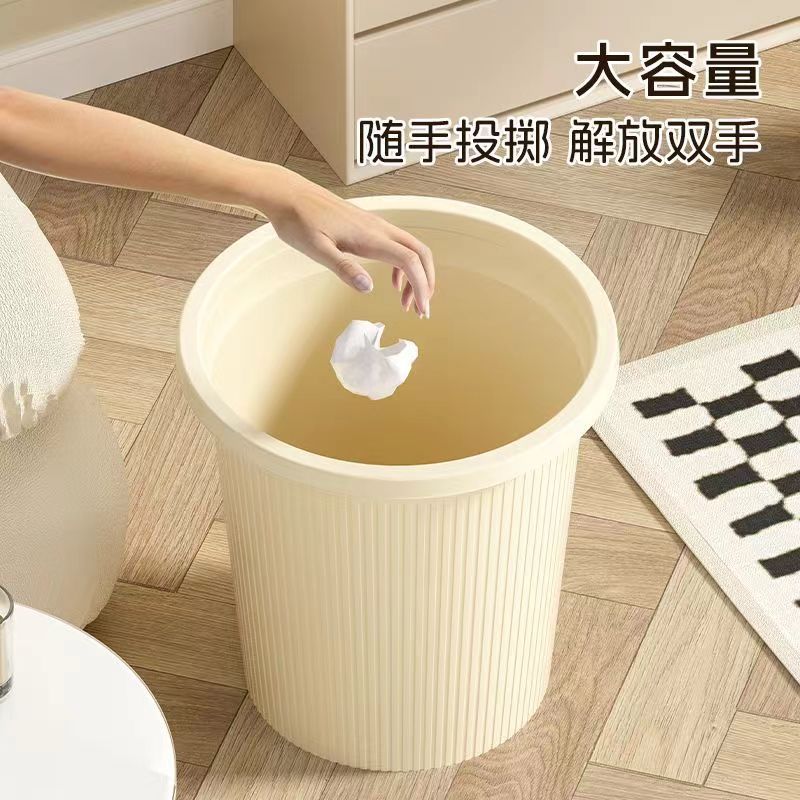 垃圾桶/拖把扫把/血压计/百货/户外垃圾桶细节图
