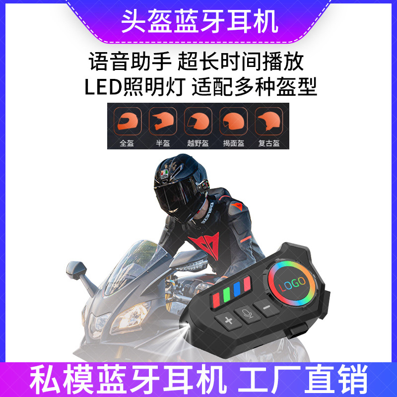 爱虎耳机跨境新品K06氛围灯头灰蓝牙耳机超长续航适配多种灰型骑行耳机