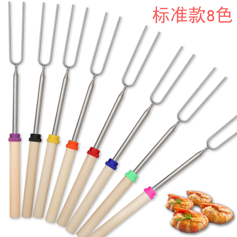 热销不锈钢伸缩烧烤叉户外Q烤签鸡翅活腿棉花糖烧烤棒针