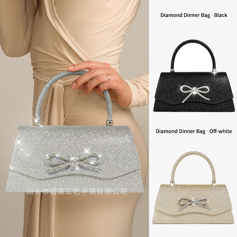 工厂直供亚马逊现货水钻蝴蝶结新款晚宴包细粉优雅手提包包链条斜