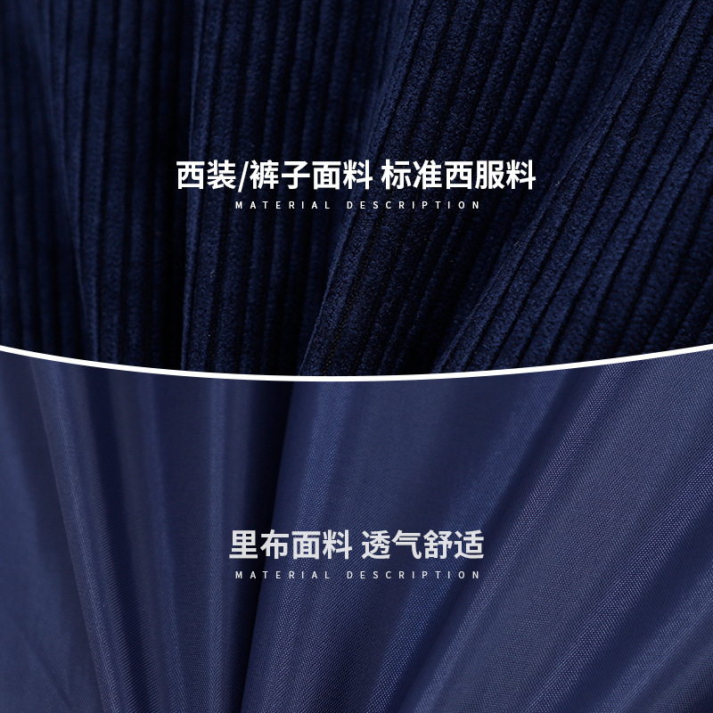 童卫衣实物图