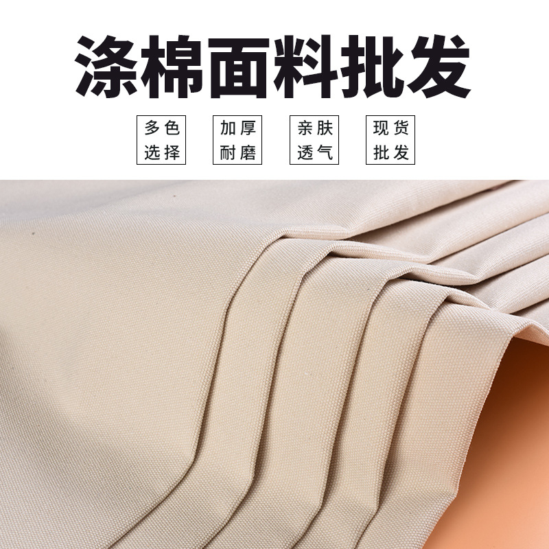 10安12安产品图