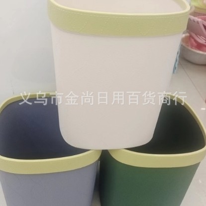 Light luxury household round and square pressure ring garbage recycling bin, kitchen and living room storage bin, simple style trash can details Picture