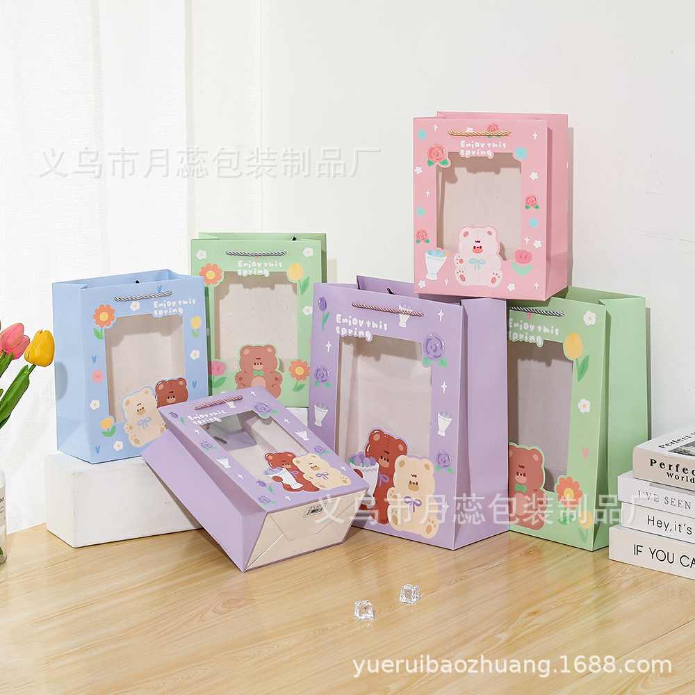 卡通韩系开窗礼品袋 春日小花浪漫小熊 可爱手提男孩女孩礼物纸袋