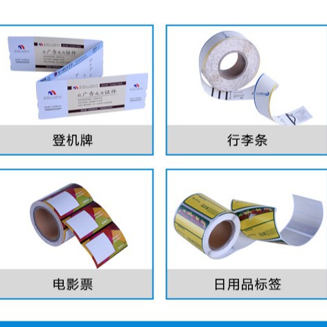 Transparent BOPP hot/cold hot stamping labels, self-adhesive printing labels, stickers, gold and silver hot stamping stickers, bottle stickers are formulated Specification image