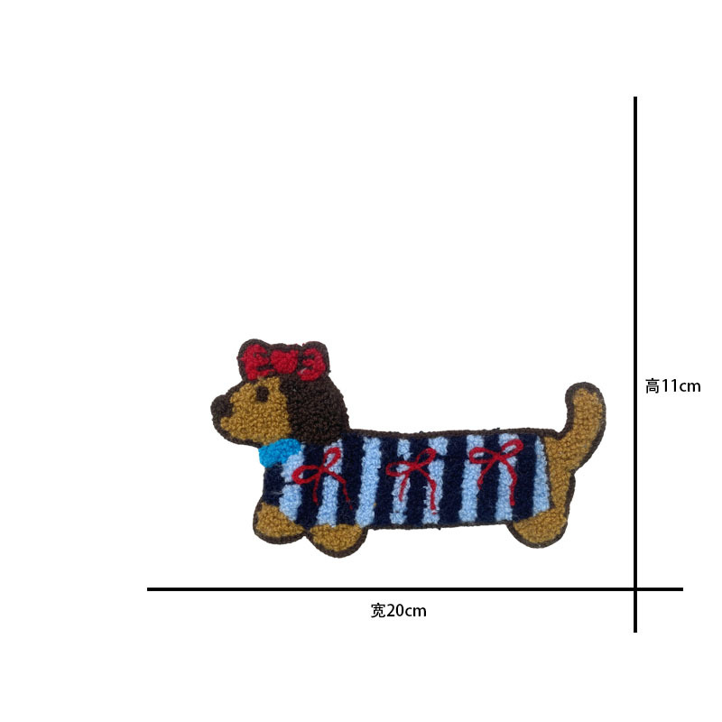 Wholesale autumn and winter cartoon computer embroidery large dog embroidery patches, towel embroidery cloth patches, hole repair decorative patches pic 6