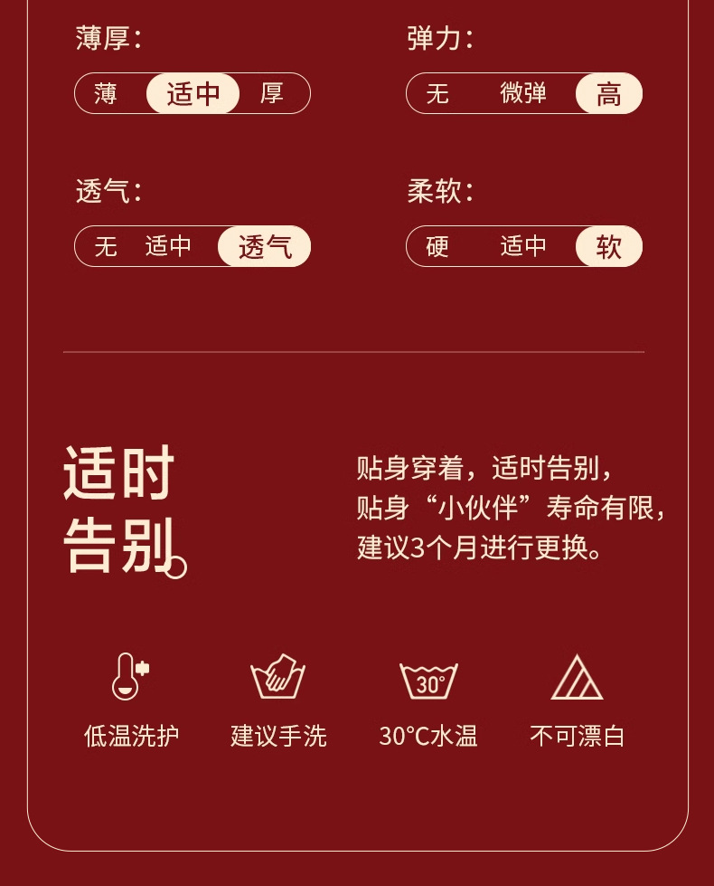 袜子地摊一件代发马年本命年袜子女款新年礼物礼盒红色棉2026卡通秋冬季中筒红袜一件代发详情18