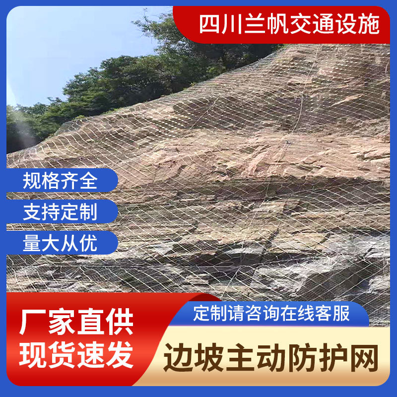 import产品图