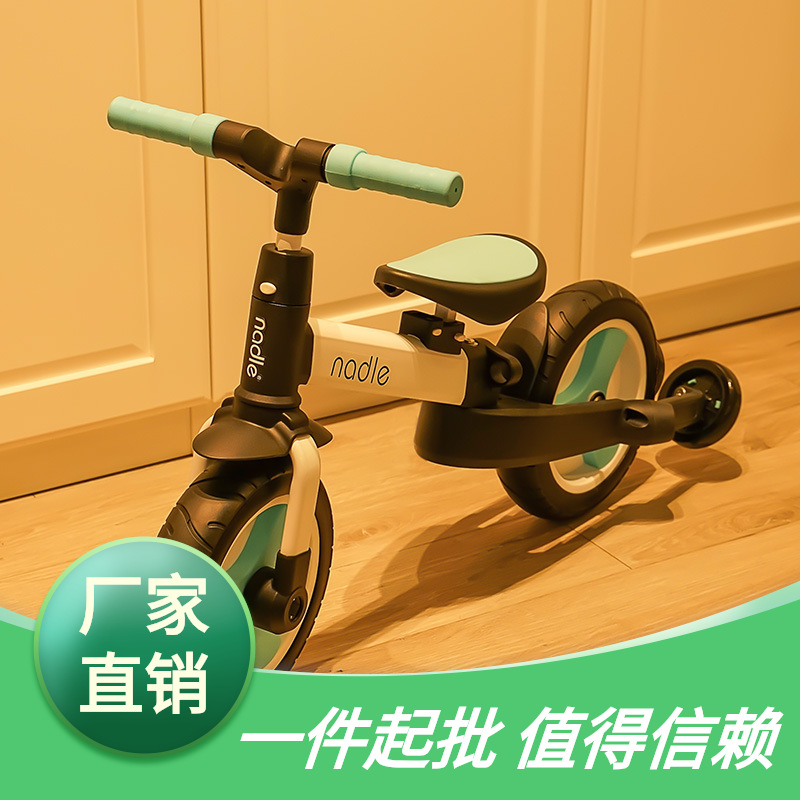 纳豆儿童平衡车自行车多功能宝宝1-2-3-6岁滑行车脚踏儿童三轮车图