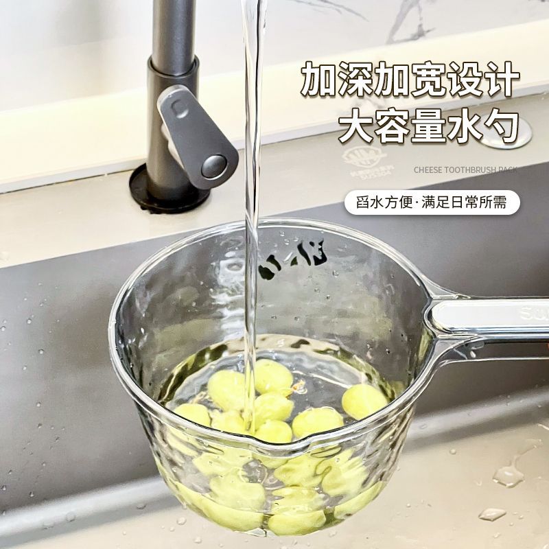 Household water ladle that won't break, deepened and thickened, long-handled large kitchen water spoon, transparent plastic hair washing spoon, ladle Application Scenario