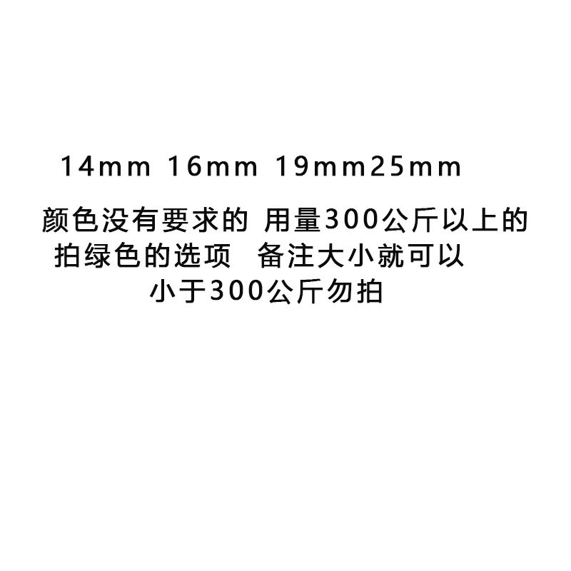 厂家批发 彩色玻璃珠 16mm25mm玻璃弹珠 玻璃球 19mm14mm玻璃球详情图3