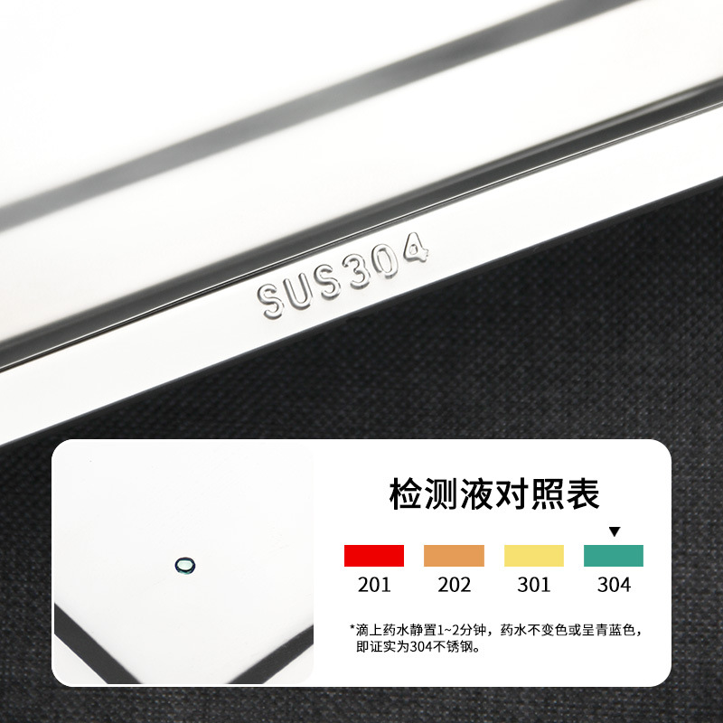 盘实物图