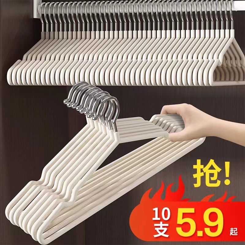 轻奢衣架加粗加长加厚衣挂粗装衣撑子加粗款防滑晾衣服架家用批发