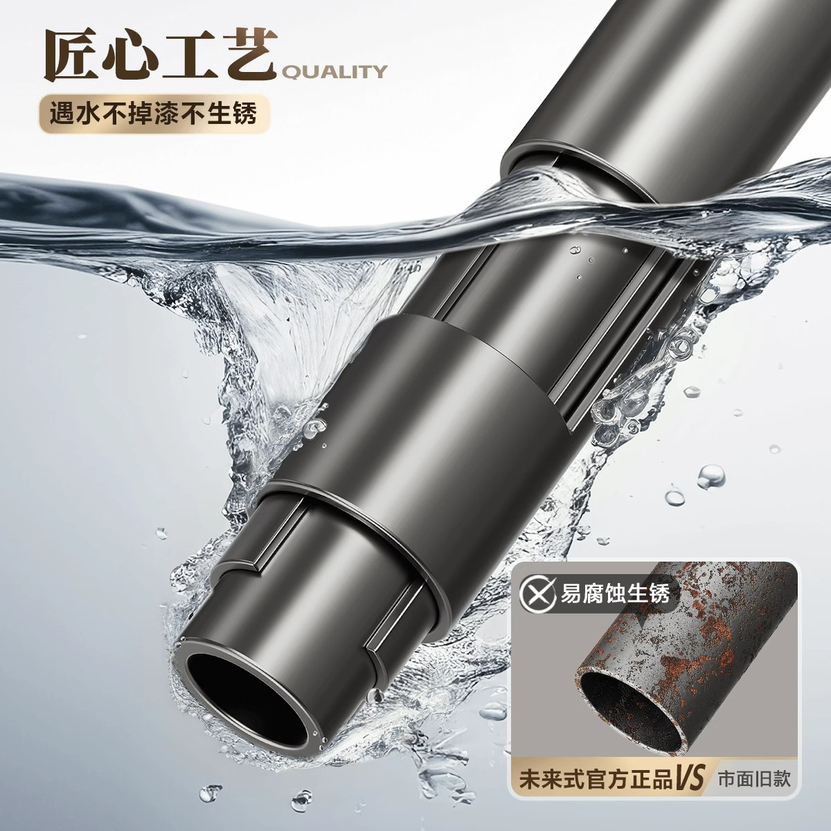 免打孔伸缩晾衣杆阳台固定式挂杆窗帘衣柜卫生间撑杆墙上衣物晾晒洗护用品详情4