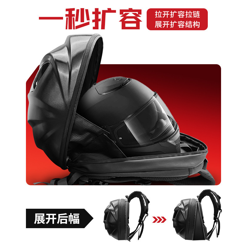 Cross-Border New Black Knight Riding Backpack Led Motorcycle Backpack Waterproof Motorcycle Riding Helmet Backpack Backpack Specification drawing