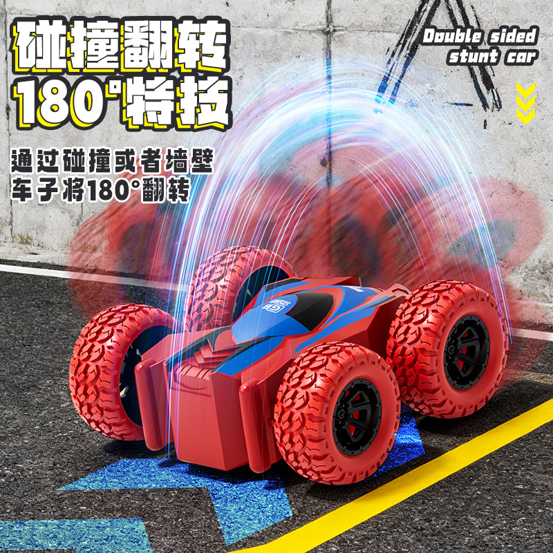 玩具/儿童玩具/遥控车玩具/遥控车/挖掘机产品图