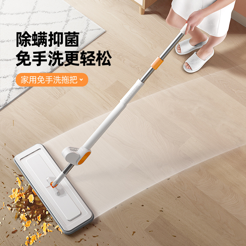 Wholesale of new hand-wash flat mops for lazy people, dry and wet dual-purpose cleaning flat mops for household wooden floors and floor tiles