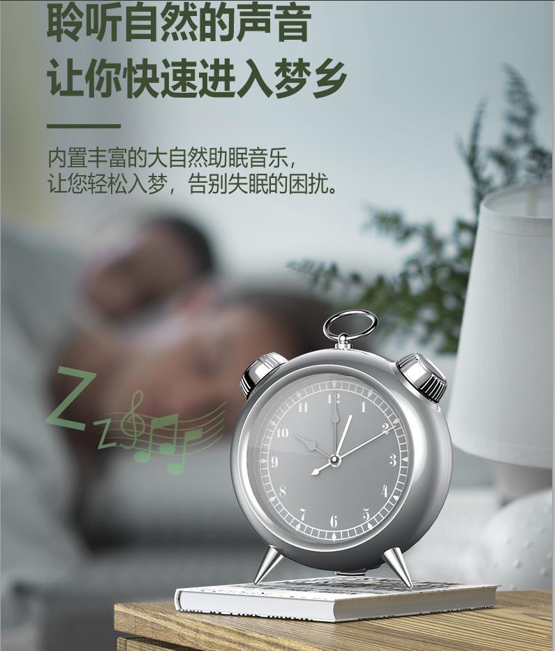 New cross-border smart sleep alarm clock speaker with radio, card insert, Bluetooth playback, mini gift sleep clock Specification image