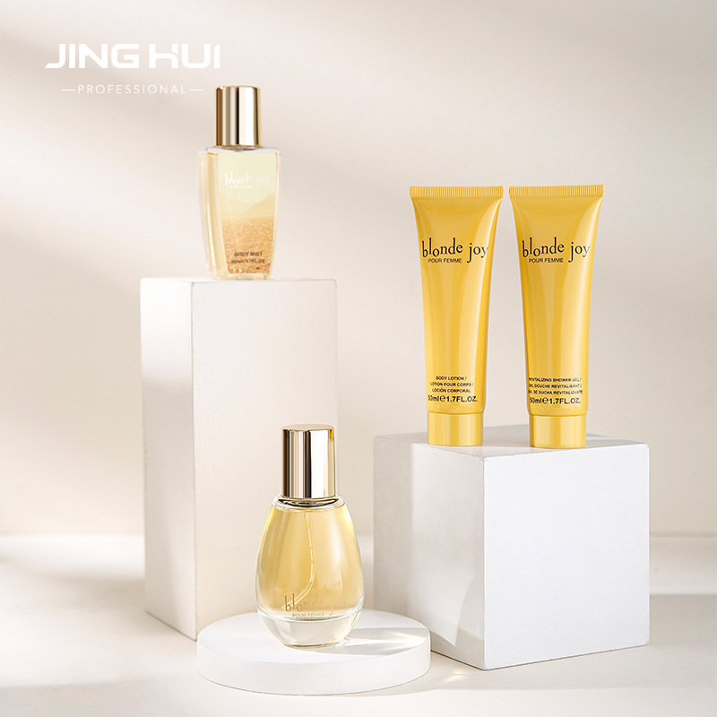 The popular online product, the long-lasting women's eau de Toilette set of four pieces, is recommended for wholesale through live streaming. It is a niche high-end gift box details Picture