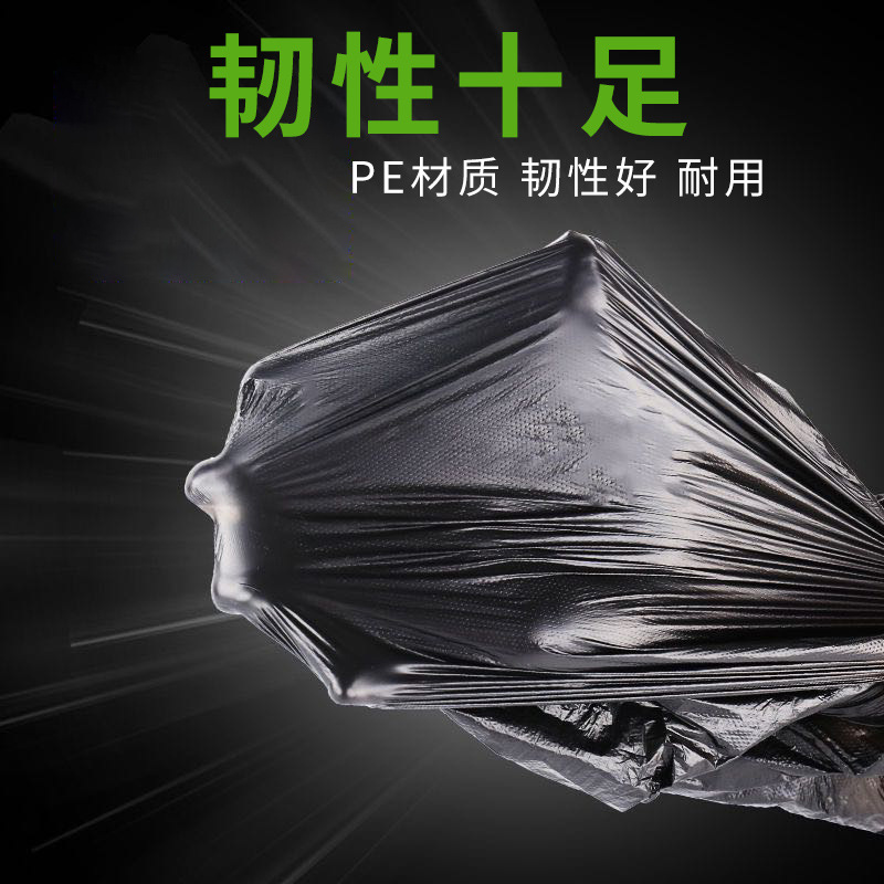 塑料背心袋实物图