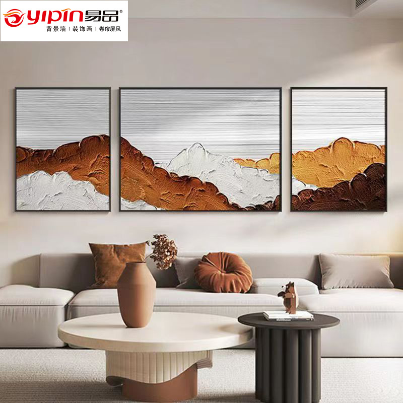 易品 现代简约高档沙发背景墙挂画轻奢风景山水三联壁画客厅装饰画艺术品 其他分类细节图