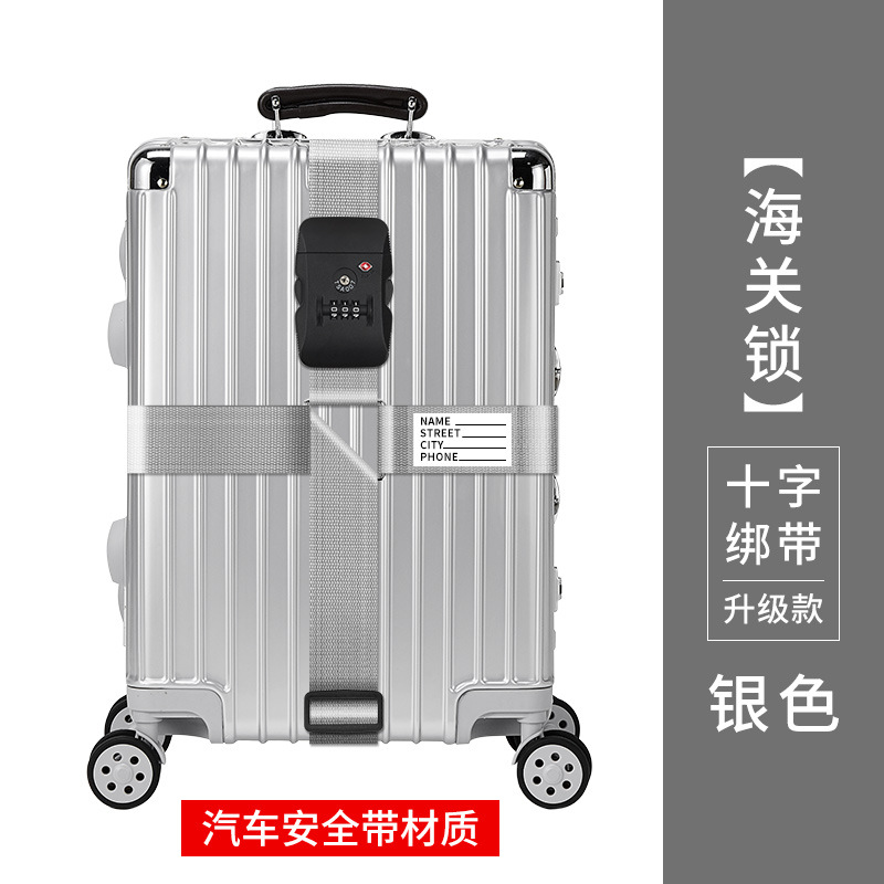 Luggage strap, cross packing strap, safety fixation, checked travel box protection, tight reinforcement strap, binding rope Application Scenario