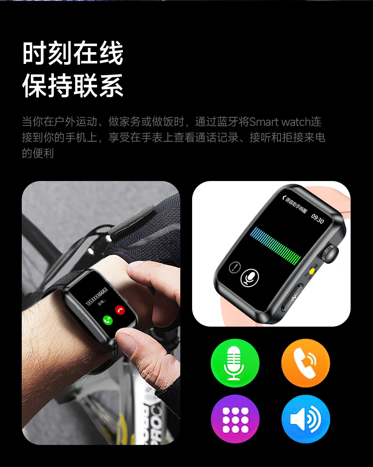 跨境TK77智能手表ECG血糖尿酸血脂检测皮电测试SOS运动健康手表详情25